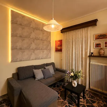 Np - Exclusive & Relaxation In Mouzaki (Karditsa)