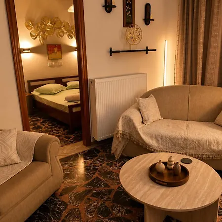 아파트 Np - Exclusive & Relaxation In Mouzaki (Karditsa)